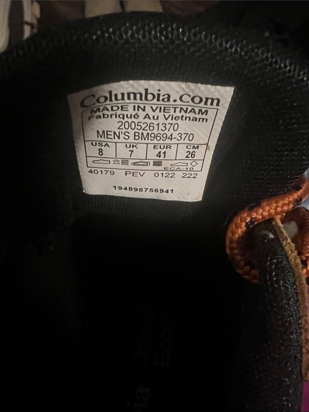 Columbia Men's Dark Green and Tan Outdoor Trail Shoes - Picture 3 of 4
